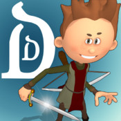 Dungeon Dick Logo