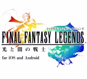 Final Fantasy Legends Logo